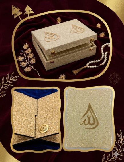 Luxury golden Quran storage box with Arabic calligraphy design displayed on elegant velvet fabric with tasbeeh beads and decorative Islamic elements.