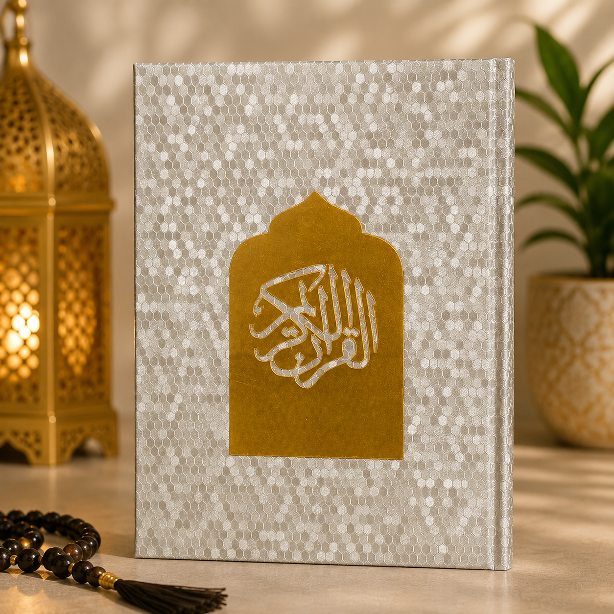 Colour Coded Tajweed Holy Quran Colour coded Tajweed Holy Quran with Arabic text and Tajweed markings