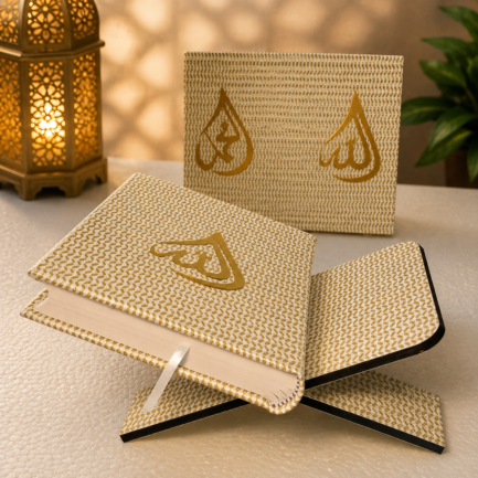 Premium white and gold Quran with Arabic Allah calligraphy on Quran stand